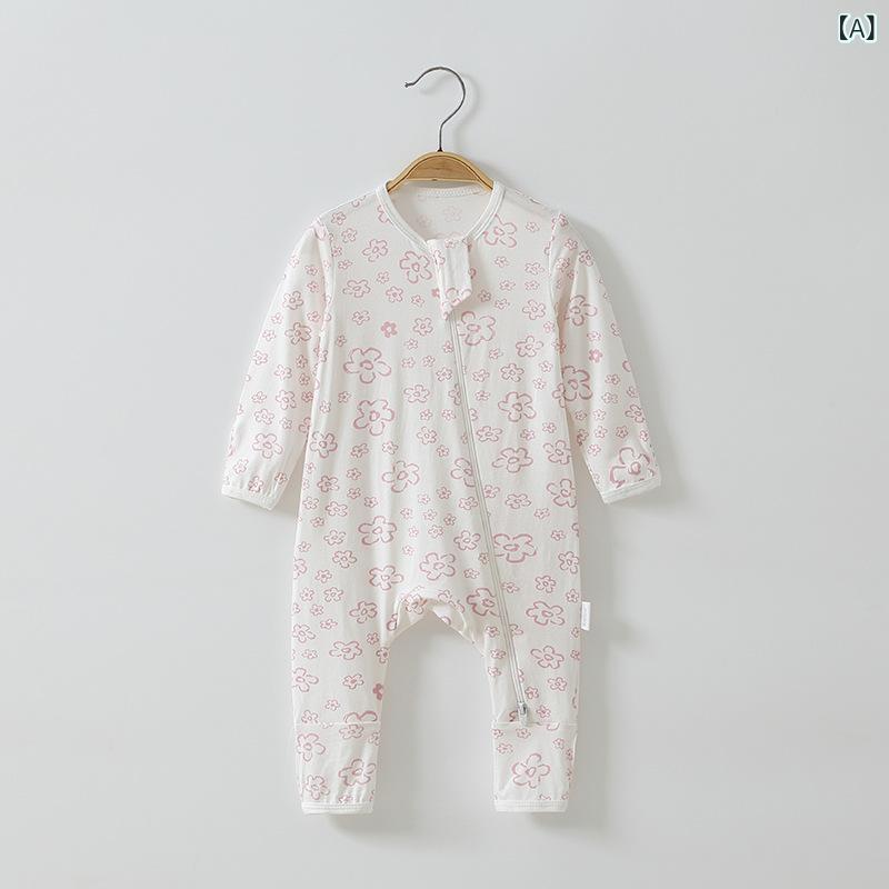 ベビー服 ロンパース 男女兼用 長袖 前開き カバーオール 新生児 竹繊維素材 伸縮性抜群 柔らかい 肌着 出産祝い プレゼント ベビー用品 敏感な時期に最適 お着替えしやすい 春秋用 赤ちゃん服