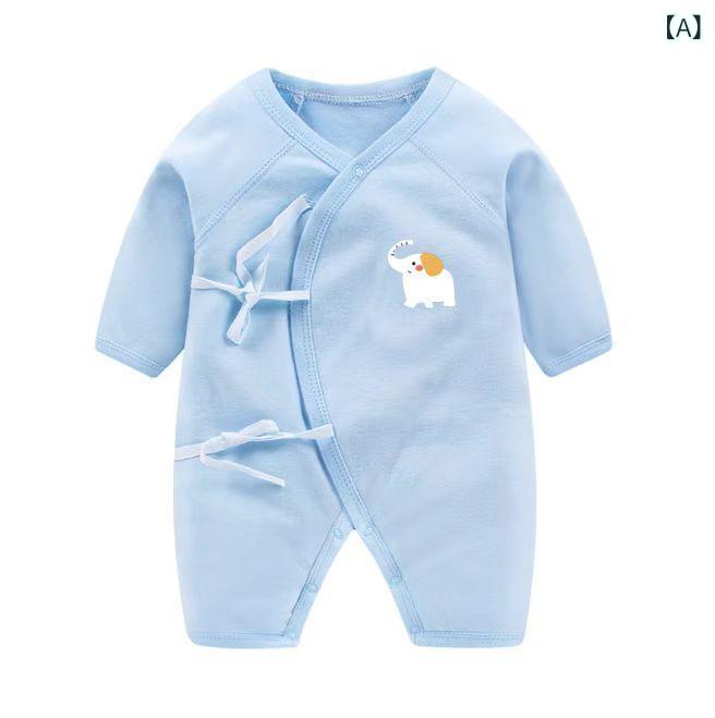 ベビー服 ロンパース 新生児 赤ちゃん 長袖 コットン素材 カバーオール 前開き 出産祝い 幼児 服 動きやすい かわいい お着替え簡単 敏感肌対応 ベビー用品 出産準備 通園 0歳 春秋