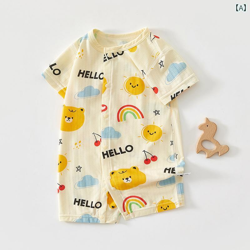 ロンパース ベビー服 夏用 コットン混 半袖 新生児 カバーオール 無地 薄手 通気性 前開き 着せ替えやすい つなぎ 赤ちゃん用 出産祝い 肌着 新生児服 夏服 涼しい 動きやすい プレゼント