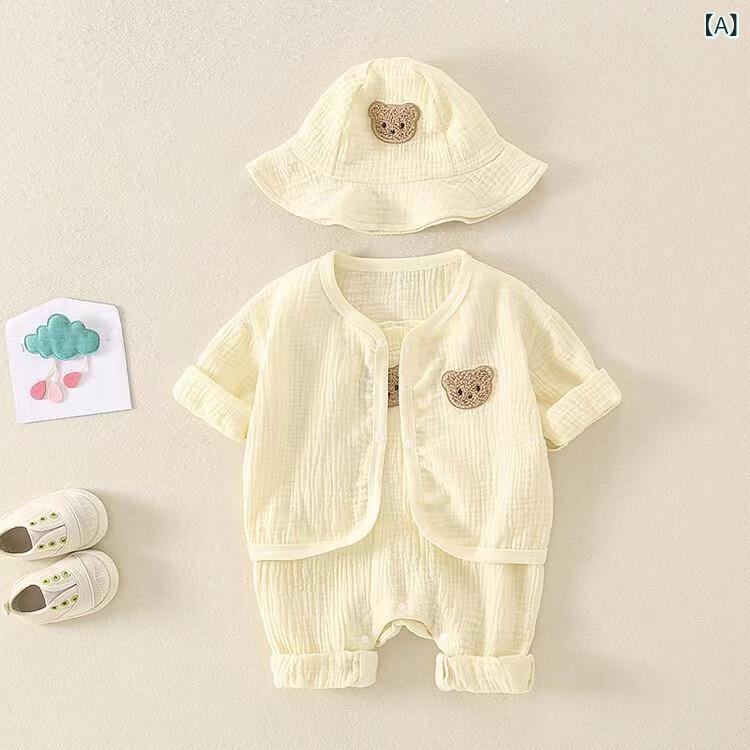 ベビー服 赤ちゃん ロンパース カバーオール セットアップ コットン素材 クマ柄 半...