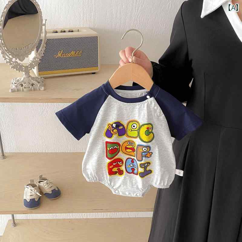 ロンパース ベビー服 半袖 赤ちゃん カバーオール 夏用 コットン素材 前開き 涼しい 赤ちゃん服 つなぎ パジャマ 男の子 女の子 夏服 かわいい おしゃれ 出産祝い 贈り物 プレゼント 動きやすい