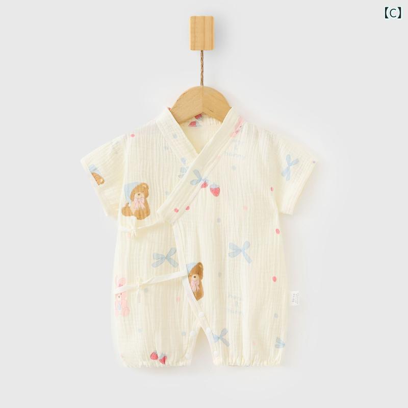 ベビー服 ロンパース 夏用 半袖 赤ちゃん 甚平タイプ ガーゼ風素材 コットン素材 ...