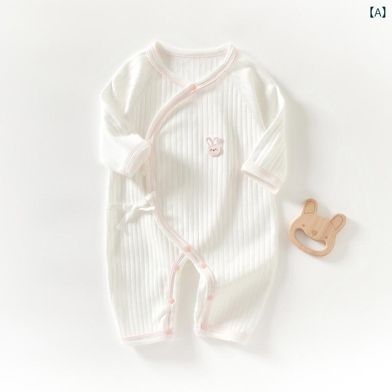 ベビー服 ロンパース コットン素材 新生児服 前開き 長袖 蝴蝶衣 赤ちゃん 肌着 出...