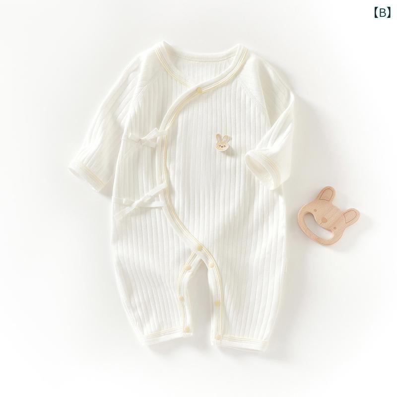 ベビー服 ロンパース コットン素材 新生児服 前開き 長袖 蝴蝶衣 赤ちゃん 肌着 出...