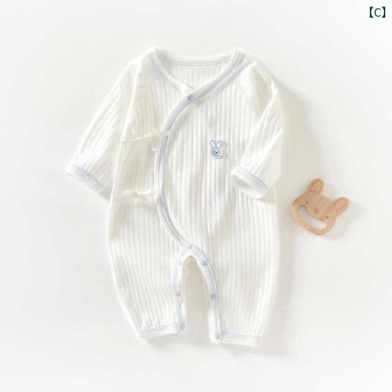 ベビー服 ロンパース コットン素材 新生児服 前開き 長袖 蝴蝶衣 赤ちゃん 肌着 出...