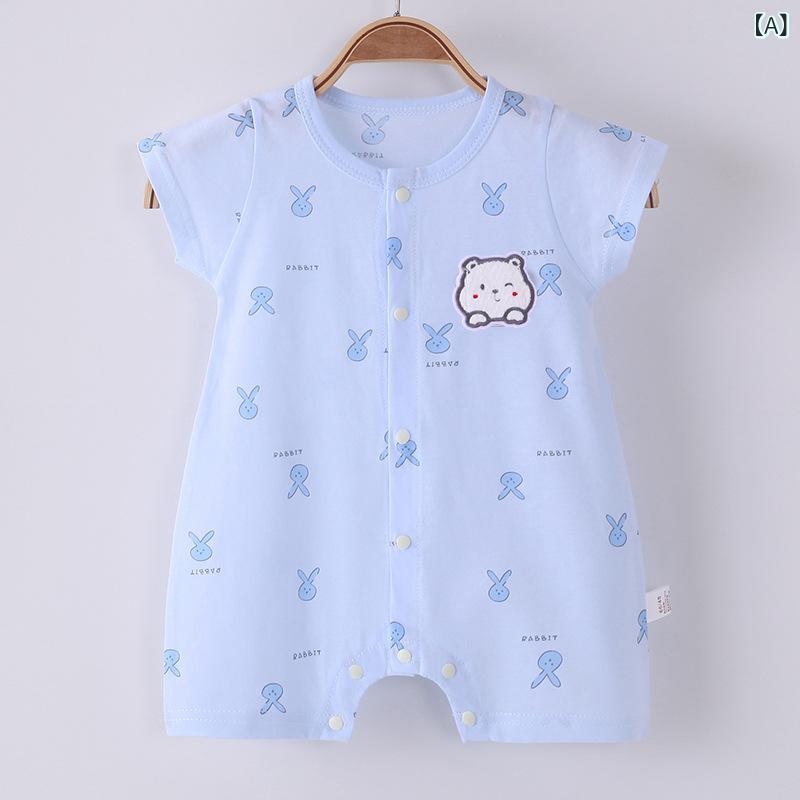 ベビー服 ロンパース 新生児 春夏 半袖 前開き コットン素材 カバーオール 赤ちゃん 男の子 女の子 幼児 パジャマ 部屋着 出産祝い 肌触り良い 通気性抜群 吸汗 伸縮性 0歳 3ヶ月 6ヶ月