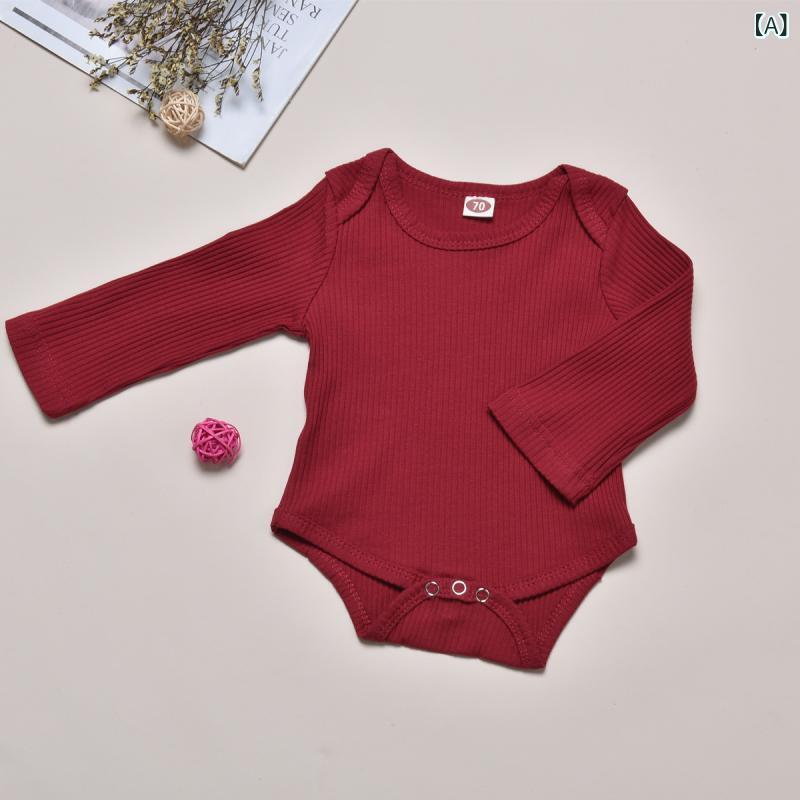 ベビーロンパース ベビー服 長袖 リブニット ボーダー 前開き コットン混素材 赤ちゃん用 つなぎ 股下ボタン付き 着せ替えやすい 秋冬..