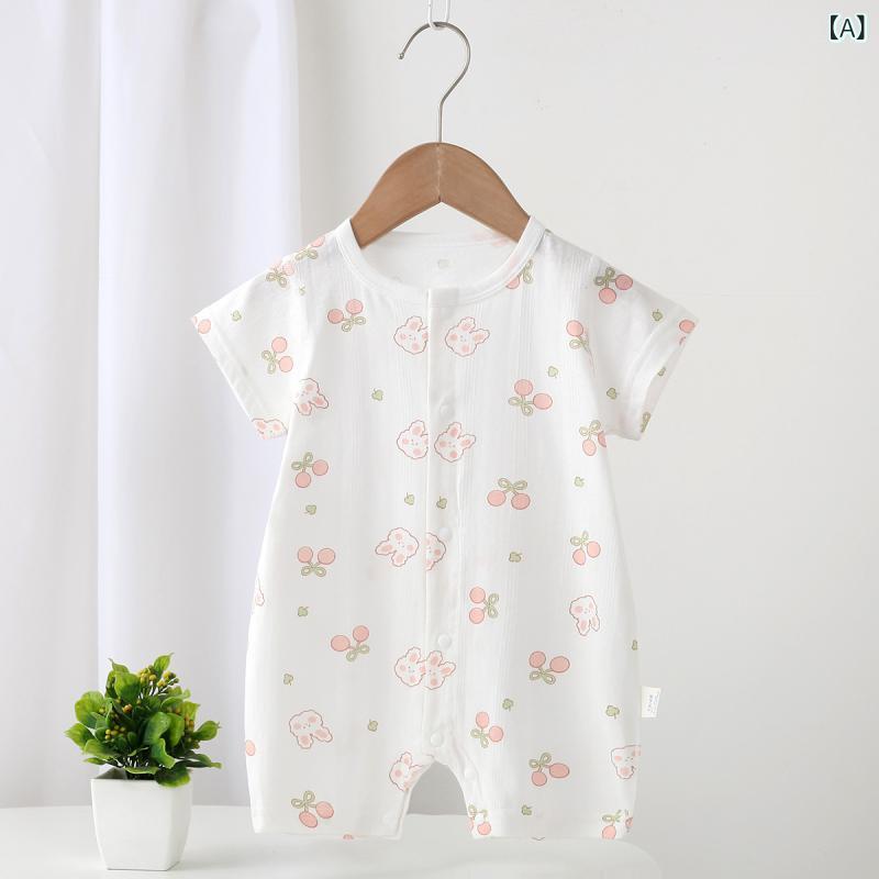 Rakuten - ロンパース ベビー服 半袖 赤ちゃん 夏用 男の子 女の子 コットン素材 総柄プリント 前開きタイプ 出産祝い カバーオール 肌着 新生児服 お出かけ着 涼しい 通気性 吸水性 お着替え簡単 股下スナップボタン