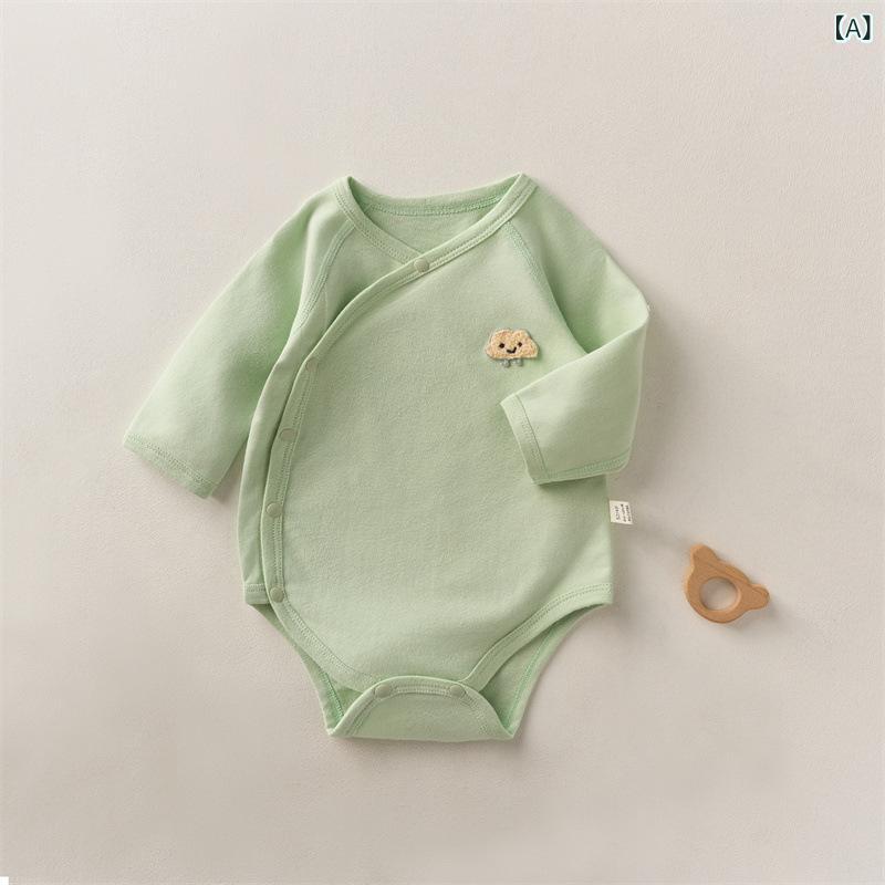 ベビー服 ロンパース コットン素材 前開き 長袖 赤ちゃん カバーオール 新生児 出産準備 ベビーウェア ベビー用品 肌着 下着 男の子 女の子 出産祝い ギフト 春秋冬 動きやすい 股下スナップボタン