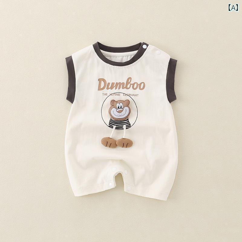ベビー服 ロンパース コットン素材 ノースリーブ 前開きタイプ ベビーウェア 赤ちゃん 夏用 薄手 通気性 股下スナップボタン 着替え簡単 お出かけ着 出産祝い ギフト 吸汗性 柔らかい