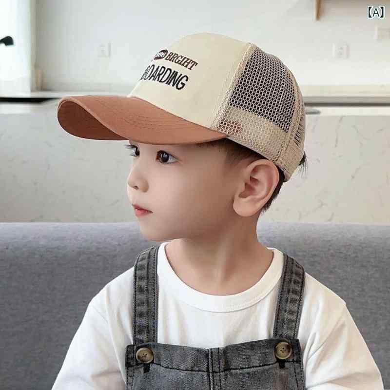 帽子 キッズ 子供用 夏用 遮陽帽 ベースボールキャップ 男の子 女の子 通気性 メッシュ 日よけ帽子 つば広 熱中症対策 紫外線対策 キャンプ 外遊び 公園 遠足 お出かけ 軽量 折りたたみ 持ち運びやすい