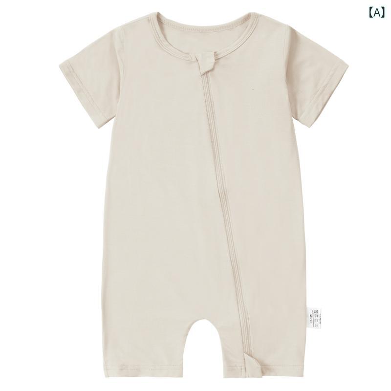 ベビー服 ロンパース コットン素材 半袖 前開き 赤ちゃん服 新生児 カバーオール ...