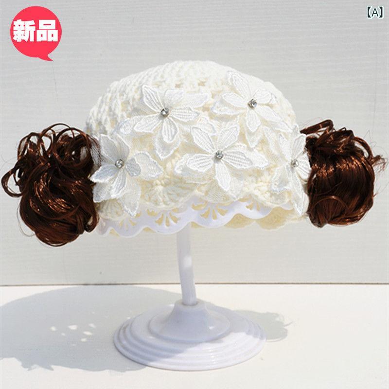 Hats - ベビー帽子 女の子 0歳 1歳 2歳 ウィッグ付き ハット レース 花柄 かわいい 手編み風 新生児 赤ちゃん 髪の毛付き キャップ 防寒 保温 お出かけ プレゼント 日よけ おしゃれ 柔らかい素材 かぶりやすい