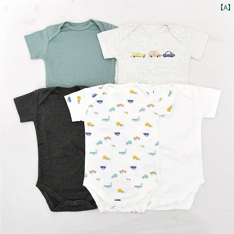 ベビー服 ロンパース コットン素材 新生児 夏用 半袖 カバーオール 前開き 赤ちゃん 快適 薄手 通気性 股下スナップボタン 着替えやすい 動きやすい 敏感な肌に配慮した柔らかい肌触りのベビーウェア
