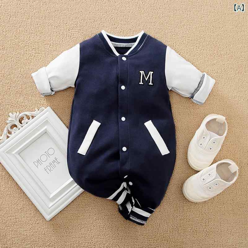 ベビーロンパース 男の子 長袖 春秋 ベビー服 カバーオール 前開き スナップボタン コットン素材 赤ちゃん 新生児 出産祝い ギフト 贈り物 着せ替えしやすい