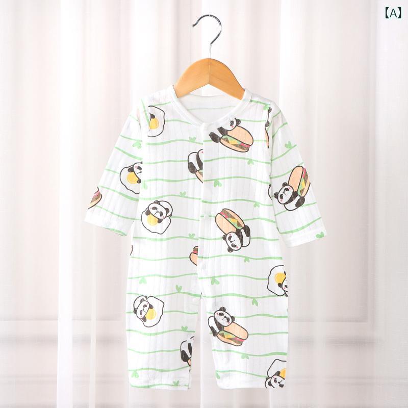 ベビー服 ロンパース 長袖 ベビーウェア カバーオール 前開き スナップボタン コットン素材 赤ちゃん 薄手 男の子 女の子 兼用 出産祝い ギフト 部屋着 動きやすい 通気性 吸汗 オールシーズン