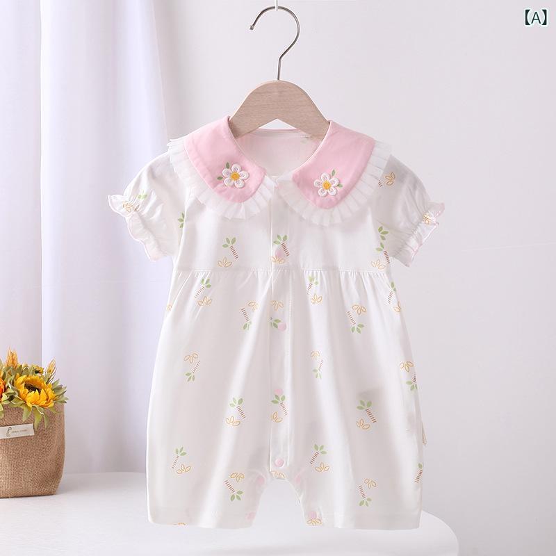ロンパース ベビー服 半袖 赤ちゃん カバーオール 夏用 コットン素材 プリント柄 ...
