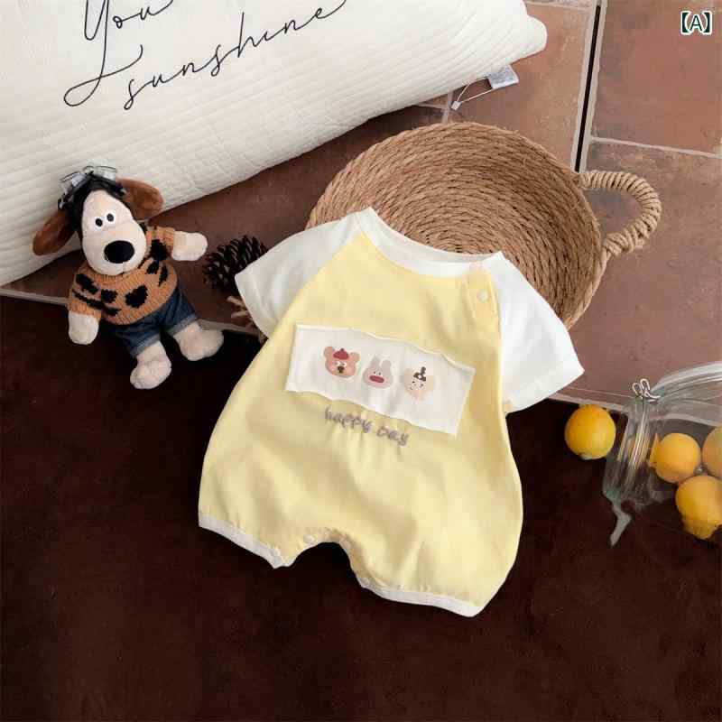 ベビー服 ロンパース 男の子 半袖 赤ちゃん 前開き 夏用 カバーオール コットン素材 薄手 涼しい かわいい クマさんモチーフ 通気性抜群 お出かけ 動きやすい 出産祝い ギフト 0歳 1歳 2歳