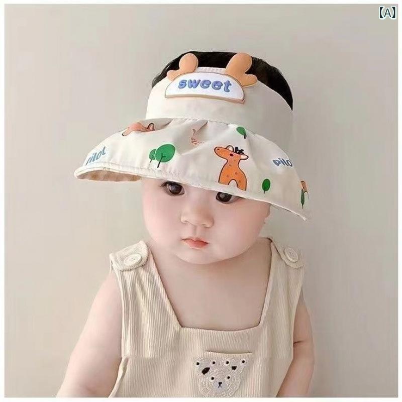 ベビー帽子 キッズ サンバイザー 子供用 つば広ハット 日よけ帽子 赤ちゃん 紫外線対策 麦わら風 通気性 軽量 サイズ調節可能 夏用 お出かけ 公園遊び 遠足 海水浴 アウトドア かわいい 日焼け防止