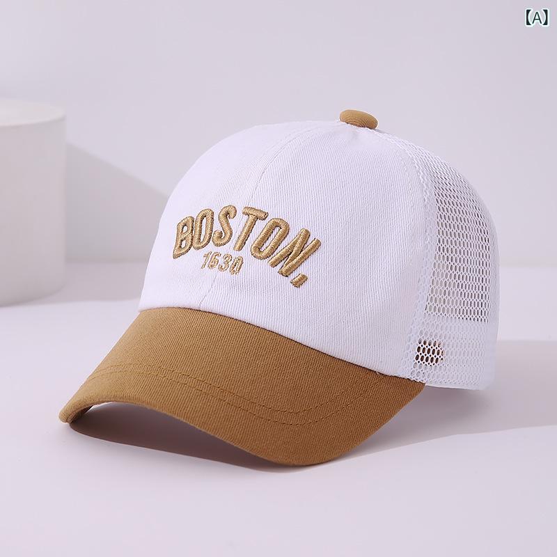 キャップ キッズ ベビー 帽子 春夏 メッシュ ベースボールキャップ 1歳4歳 英字ロゴ 刺繍 調整可能 日よけ 通気性 子供用 紫外線対策 持ち運び便利 軽量 赤ちゃん 男の子 女の子