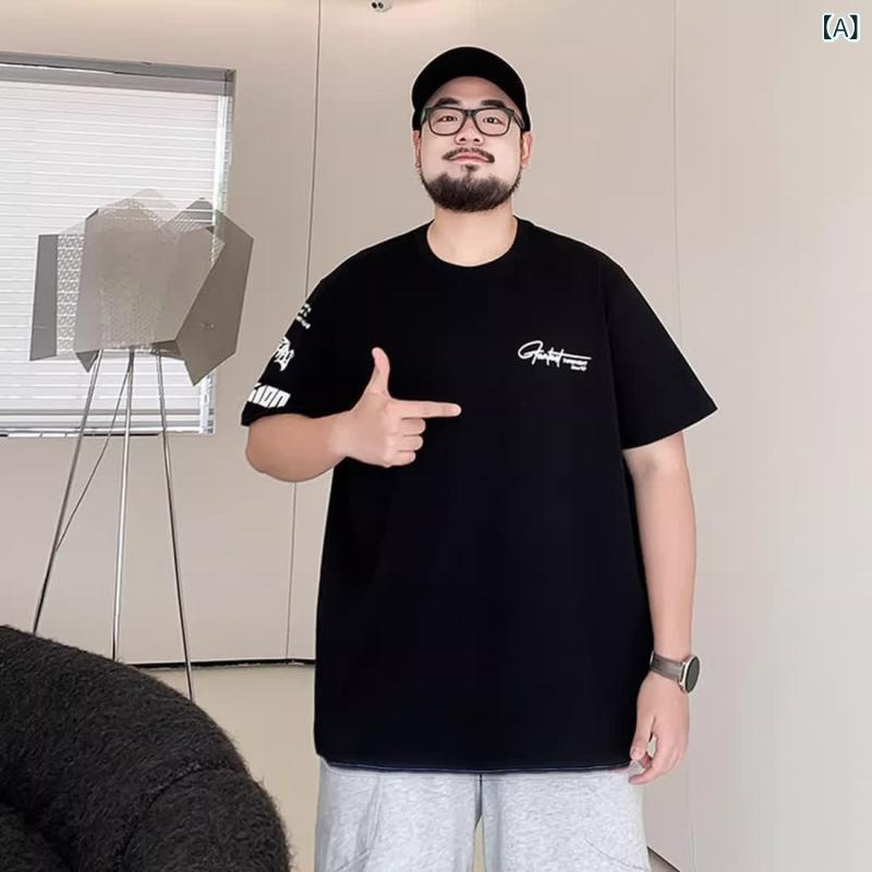Tシャツ メンズ 半袖 オーバーサイズ プリント ゆったり 大きいサイズ コットン素材 通気性 吸汗性 柔らかい 肌触り カジュアル 通勤 通学 スポーツ おしゃれ 部屋着 クルーネック 夏服 快適着心地