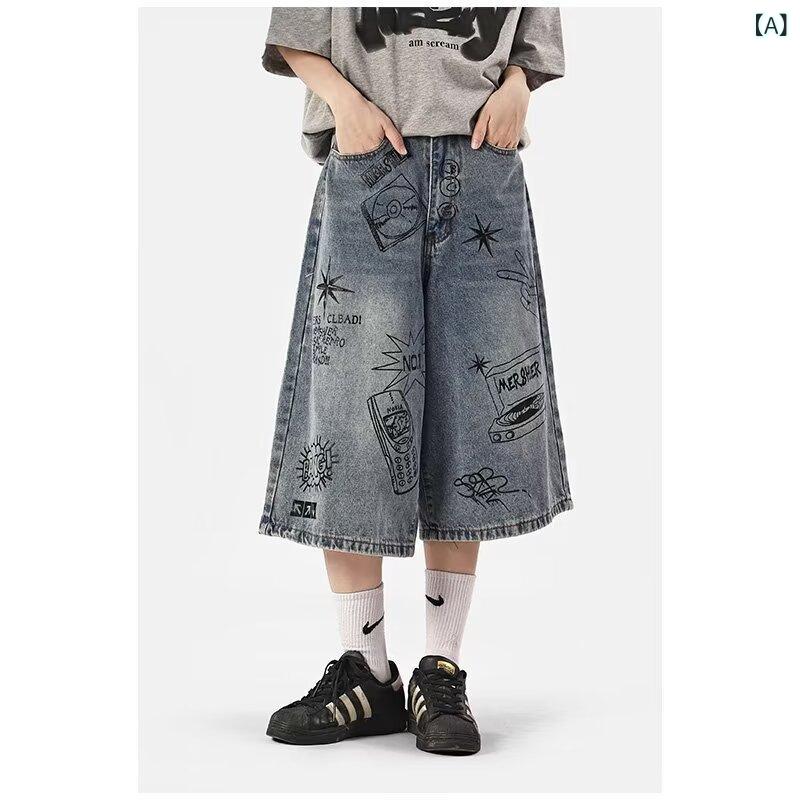 Rakuten - ハーフパンツ メンズ デニム パンツ 七分丈 ワイドパンツ ダメージ加工 ヴィンテージ風 ジーンズ ゆったり シルエット 膝下丈 リラックスフィット 動きやすい 夏用 カジュアル ボトムス ズボン