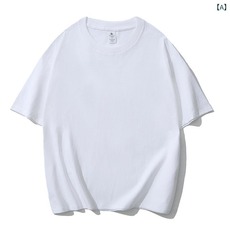 Tシャツ レディース 半袖 無地 コットン素材 オーバーサイズ ラウンドネック ゆったり ドロップショルダー 快適着心地 部屋着 カジュアル トップス 大きいサイズ 通気性 吸汗 速乾 シンプル 体型カバー