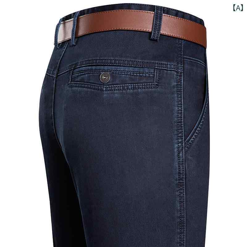 乐天商城 - デニムパンツ メンズ ストレートパンツ ジーンズ ジーパン 伸縮性 ストレッチ ボトムス 長ズボン ロング丈 ゆったり 履きやすい カジュアルスタイル シンプル 丈夫な素材 オールシーズン 普段着 裾上げ不要