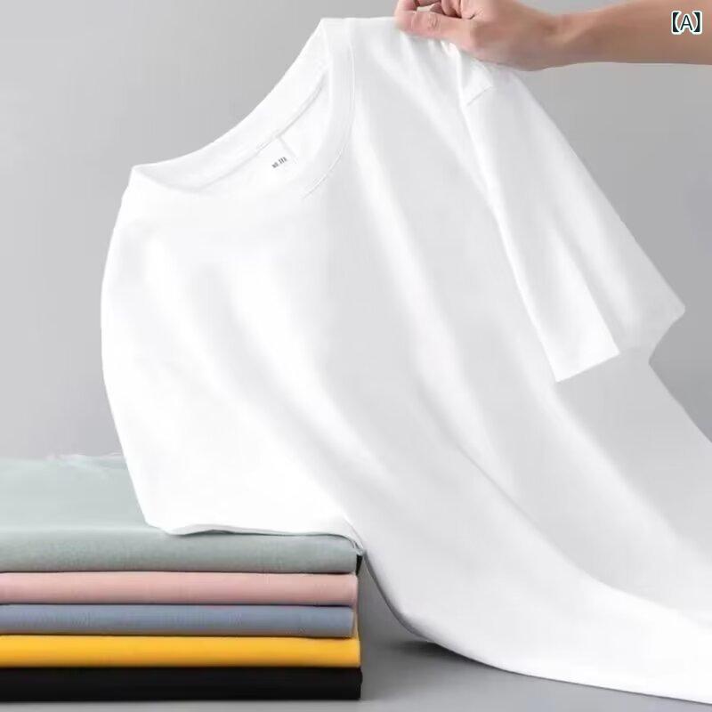 T-Shirts - Tシャツ メンズ 半袖 カットソー 吸汗速乾 接触冷感 丸首 インナー トップス カジュアル 無地 ゆったり シンプル ベーシック 通気性 動きやすい 春夏服