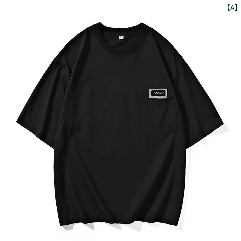 T-Shirts - Tシャツ メンズ 半袖 無地 オーバーサイズ コットン素材 ゆったり ビッグシルエット カジュアル インナー トップス 通気性 体型カバー 大きいサイズ ゆったり着られる シンプル 吸汗速乾 部屋着