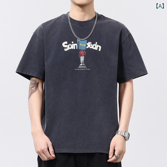 Tシャツ メンズ コットン素材 半袖 ロゴプリント ゆったり ビッグシルエット カジュアル クルーネック トップス 夏服 通気性 動きやすい 大きいサイズ ゆったりとした着心地 無地 インナー おしゃれ