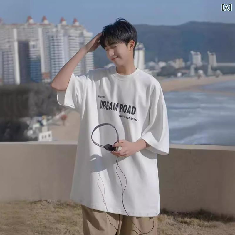 Tシャツ メンズ 半袖 ブラウン ヴィンテージ風 ロゴプリント 5分袖 オーバーサイズ カットソー クルーネック 柔らか素材 綿混素材 動きやすい 通気性 ストリート カジュアル お出かけ 服 トップス