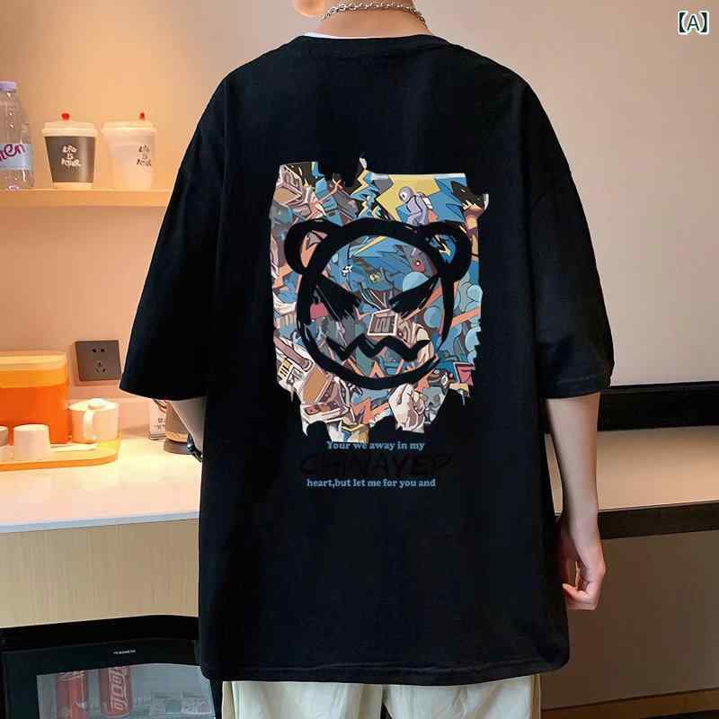 Tシャツ メンズ 半袖 カットソー トップス プリント コットン混 悪魔ロゴ ゆったり オーバーサイズ ビッグシルエット クルーネック 動きやすい カジュアル スポーツ 部屋着 夏服 お出かけ ストリート 通気性 柔らか素材
