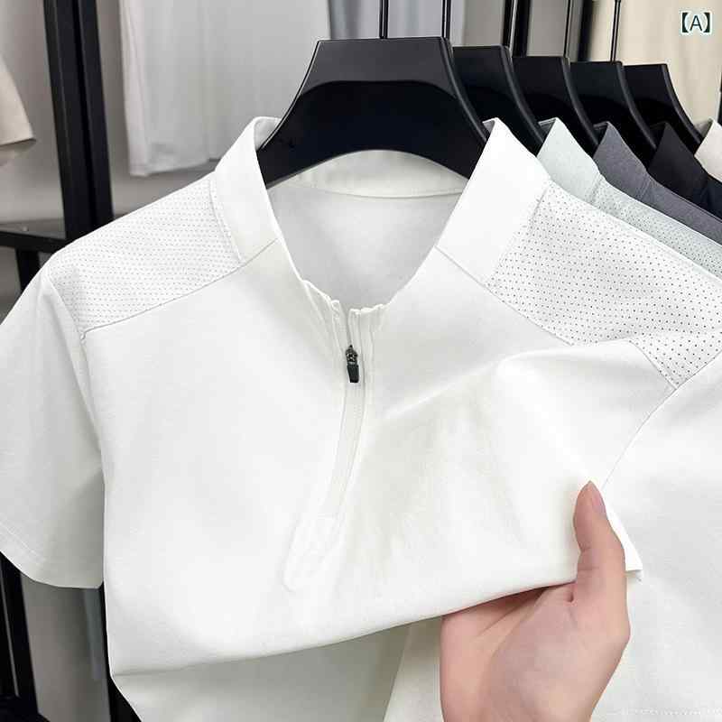 Tシャツ メンズ 半袖 ハーフジップ スポーツウェア トップス 吸汗 速乾 通気性 ストレッチ カジュアル アウトドア ゴルフウェア トレーニングウェア 運動着 動きやすい ゆったり 部屋着 夏物