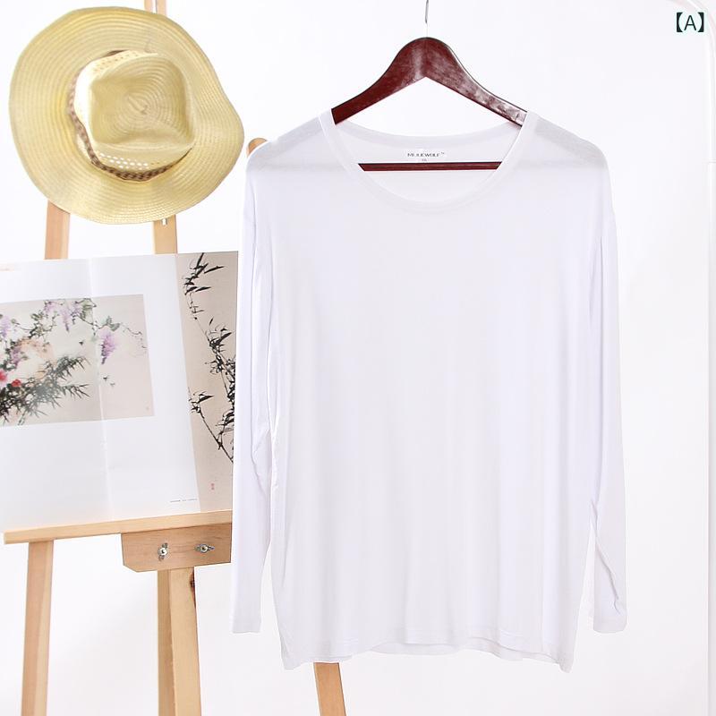 Tシャツ メンズ 長袖 無地 クルーネック カットソー 春秋 トップス モダール混素材...