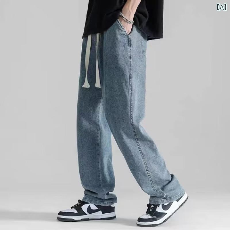 デニムパンツ メンズ ワイドパンツ 