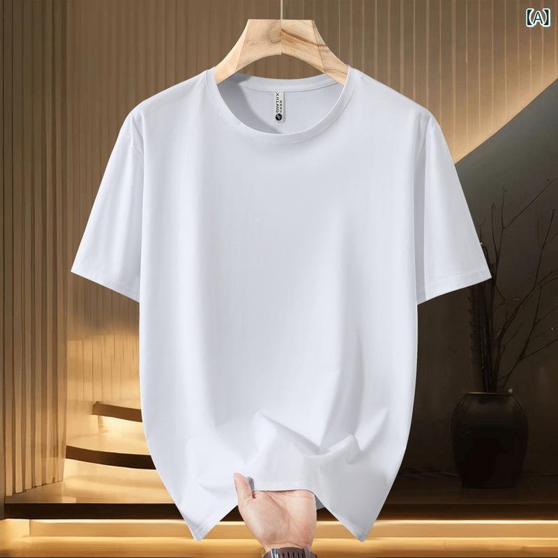 Rakuten - Tシャツ メンズ 半袖 大きいサイズ 接触冷感素材 コットン混 ラウンドネック ゆったり 無地 クルーネック 吸汗 速乾 通気性 トップス 動きやすい 夏服 インナー スポーツ カジュアル