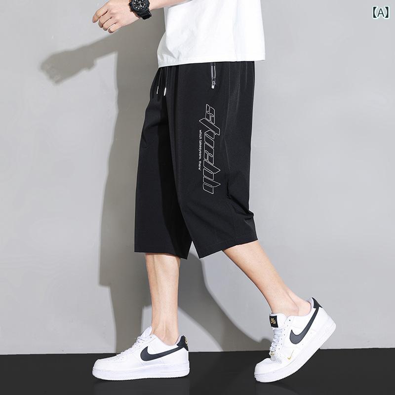 ハーフパンツ メンズ 速干ショートパンツ 夏用 薄手 スポーツ 膝下 5分丈 イージー...