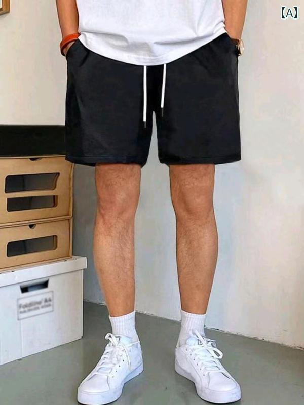 Rakuten - ショートパンツ メンズ ハーフパンツ スポーツウェア 短パン 膝上丈 通気性 吸汗 速乾 トレーニングパンツ ストレッチ ポケット付き 動きやすい ルームウェア 部屋着 無地 大きいサイズ イージーパンツ 快適