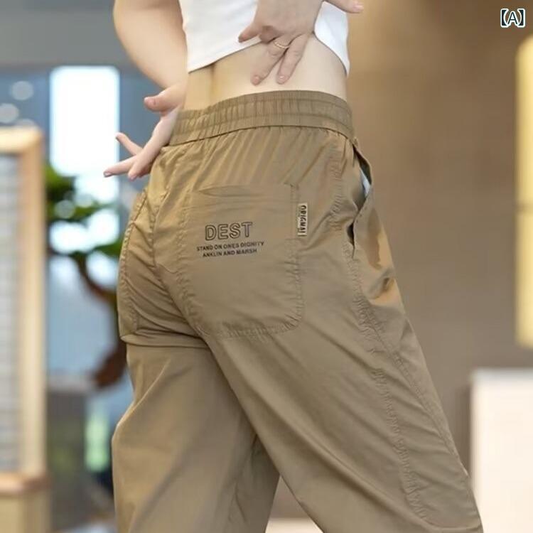 ジョガーパンツ メンズ 速干パンツ 接触冷感 ワークパンツ ストレッチ 動きやすい ...