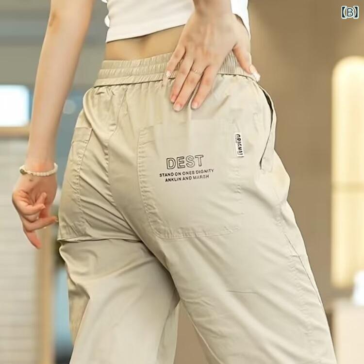 ジョガーパンツ メンズ 速干パンツ 接触冷感 ワークパンツ ストレッチ 動きやすい ...