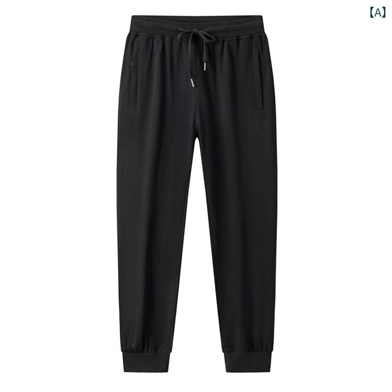 ロングパンツ メンズ ジョガーパンツ スウェットパンツ 薄手 綿混 コットン素材 ス...