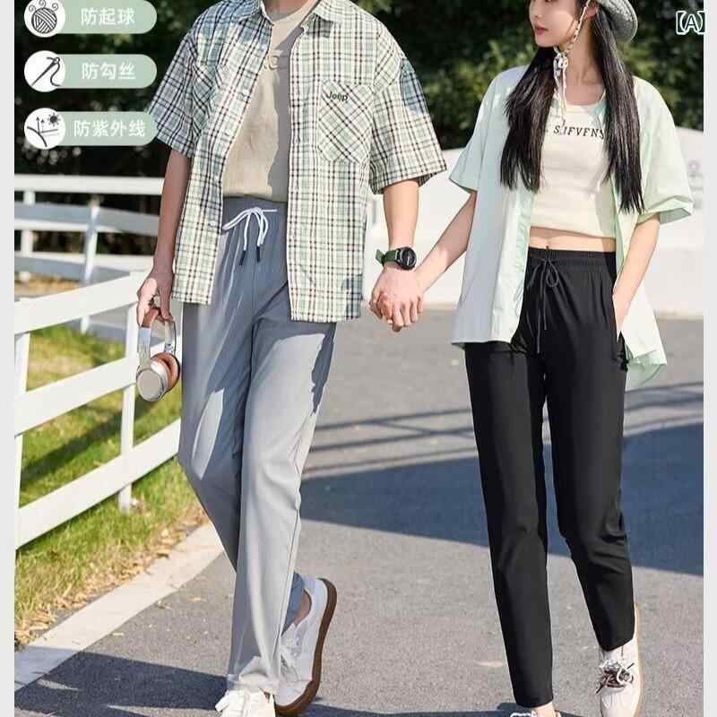 ロングパンツ 男女兼用 速乾パンツ 夏用 薄手 スポーツパンツ 通気性 紫外線対策 ...