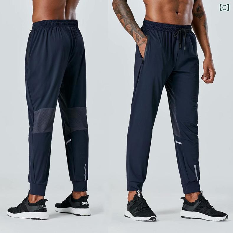 ロングパンツ メンズ スポーツウェア トレーニングウェア ジョガーパンツ 速干 通...