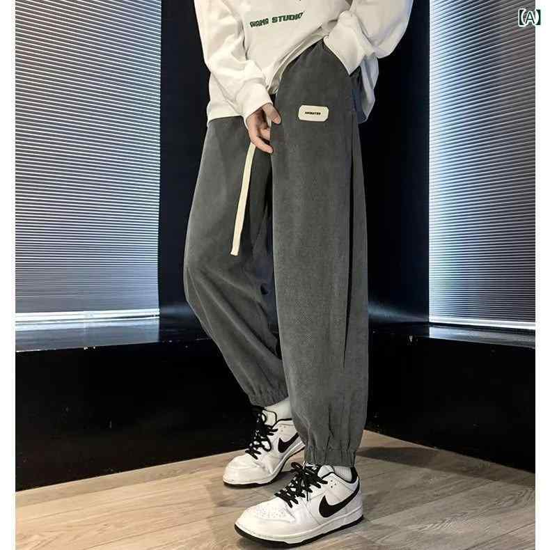 ジョガーパンツ メンズ スウェットパンツ ワイドパンツ イージーパンツ ボトムス ロング丈 ウエストゴム ストレッチ ポケット付き 動きやすい リラックスウェア ルームウェア 通学 通勤
