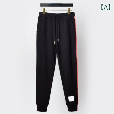 Rakuten - ジョガーパンツ メンズ スウェットパンツ スポーティー ロング丈 伸縮素材 ストリート風 スポーツウェア フィットネス 部屋着 動きやすい リブ仕様 通気性抜群 ルームウェア 裾絞り