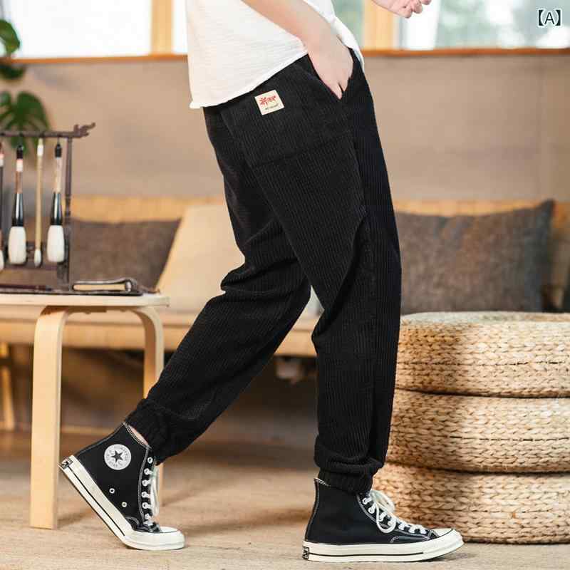 ロングパンツ メンズ コーデュロイパンツ ジョガーパンツ イージーパンツ ボトムス...