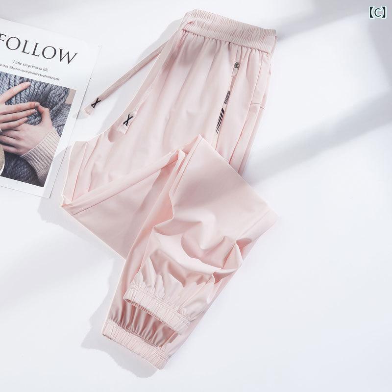 ロングパンツ 男女兼用 速乾パンツ ストレッチ素材 通気性抜群 フィット 大きいサ...