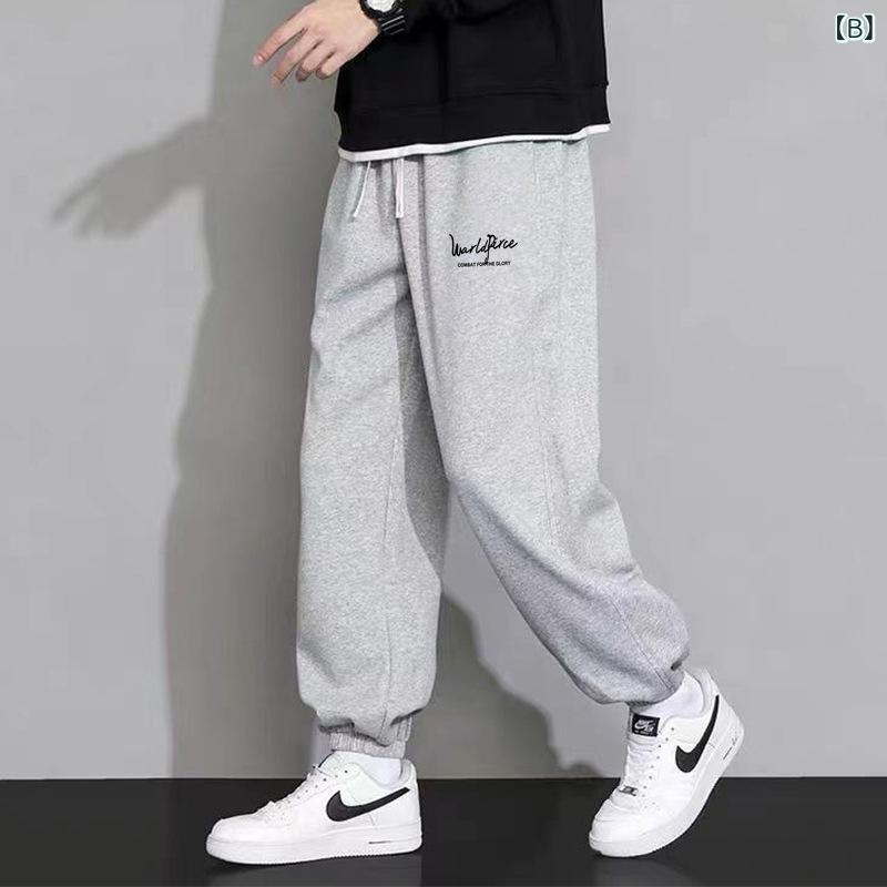 kbox楽天市場店のロングパンツ メンズ ワイドパンツ ジョガーパンツ スウェットパンツ グレー 無地 部屋着 スポーツ 運動用 動きやすい 楽ちん ズボン ボトムス ゆったり カジュアル ルームウェア 春秋向け｜アングル2