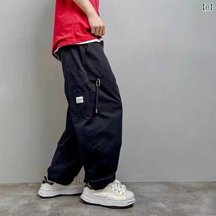 ロングパンツ メンズ カジュアルパンツ ストレートパンツ ズボン ボトムス 裾絞り ...